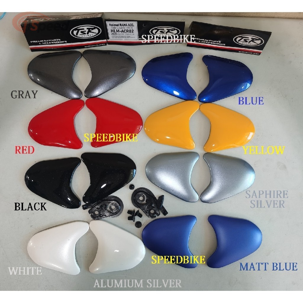 TSR SIDE COVER RAM 4 (MODEL ARAI) พร้อมชุดขายึด