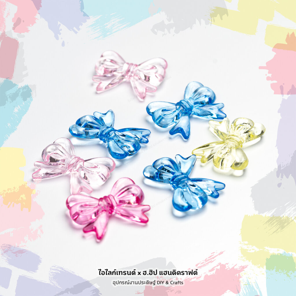 ลูกปัดตกแต่ง โบว์พาสเทล Sweet Bow