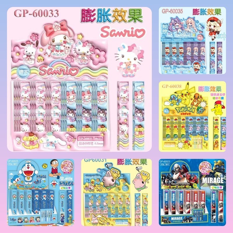 ปากกาหมึกเจล สีฟ้า 0.5 มม แห้งเร็ว สําหรับสํานักงาน โรงเรียน ปากกาลูกลื่น อุปกรณ์สอบ สําหรับสํานักงาน และโรงเรียน