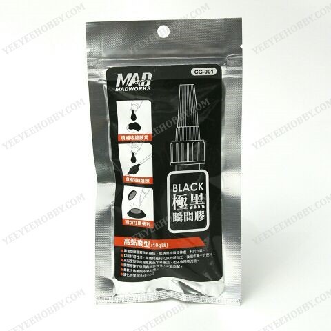 MADWORKS MODEL TOOLS - CYANOACRYLATE CONCEALER GLUE