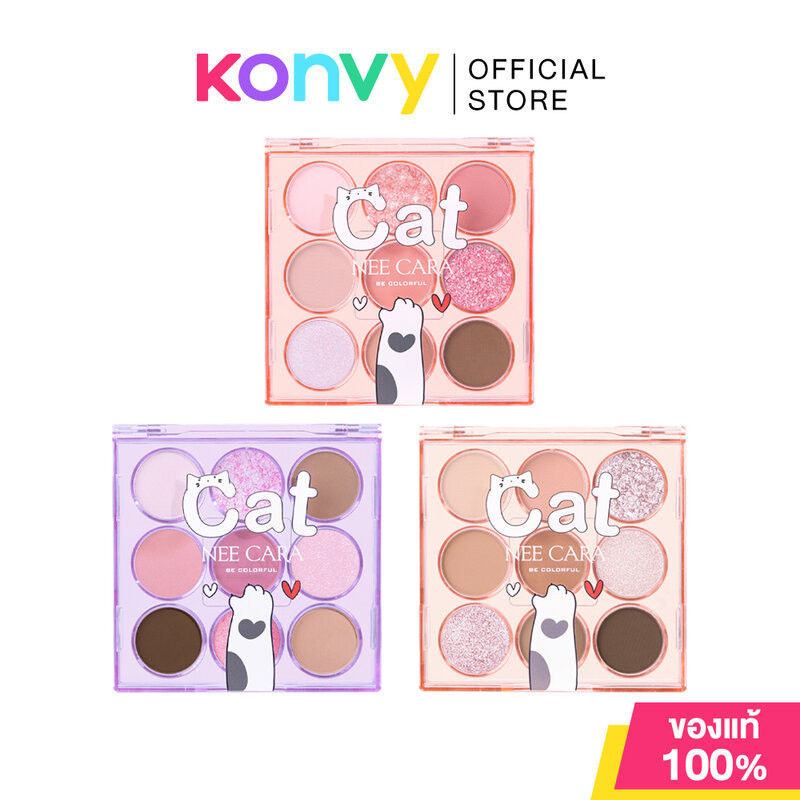 NEE CARA Cat 9-Color Eyeshadow 13.5g นี คาร่า อายแชโดว์พาเลทยูนิแมว 9 สี.