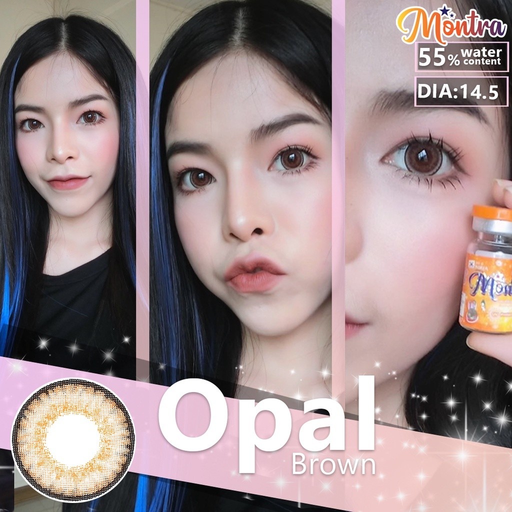 คอนแทคเลนส์🌈Opal🌈 Brown / Gray (Montra) ขนาดบิ๊กอาย💖ขายดี🍭