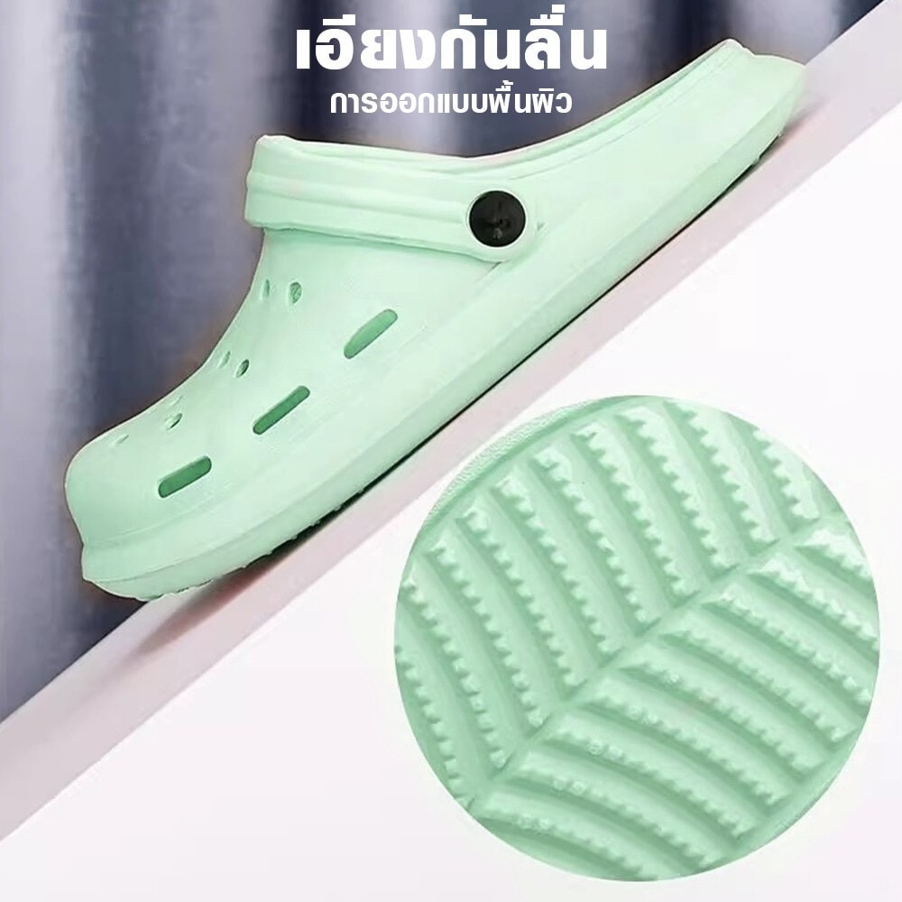 GlobalHouse PRIMO รองเท้าแตะลำลอง EVA A46 No.37 สีเขียว สินค้าของแท้คุณภาพดี