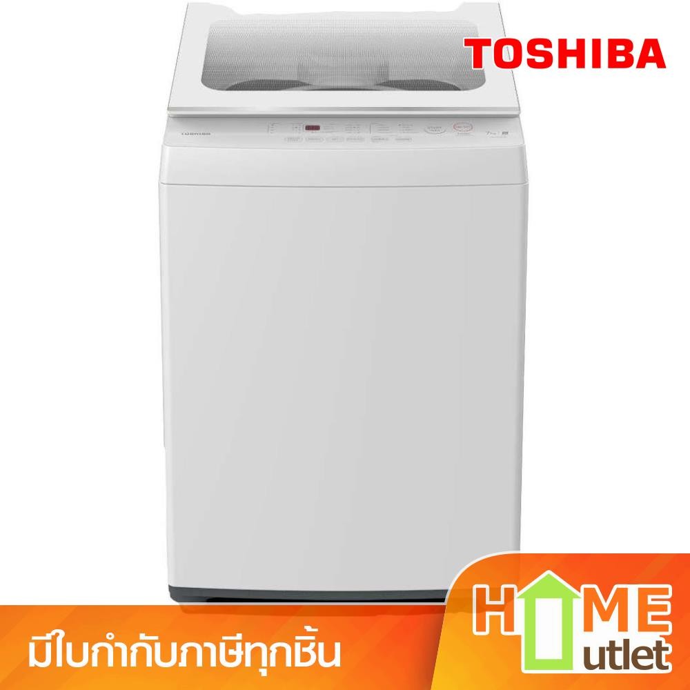 TOSHIBA เครื่องซักผ้าอัตโนมัติ 8 กิโลกรัม สีขาว รุ่น AW-M901BT(WW) (22332)