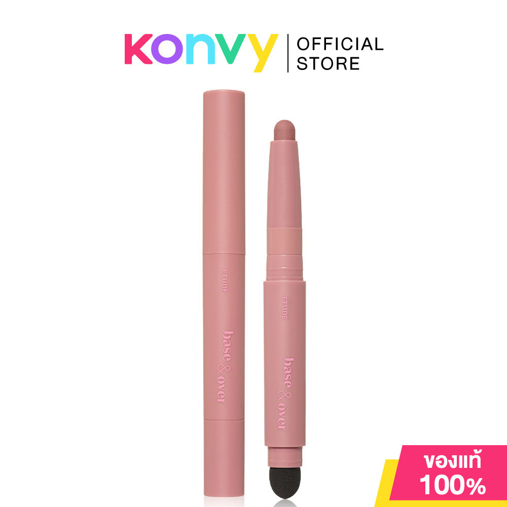 Etude Base Over Lip Pencil Pink Beige 1g อีทูดี้ ดินสอเขียนขอบปาก.