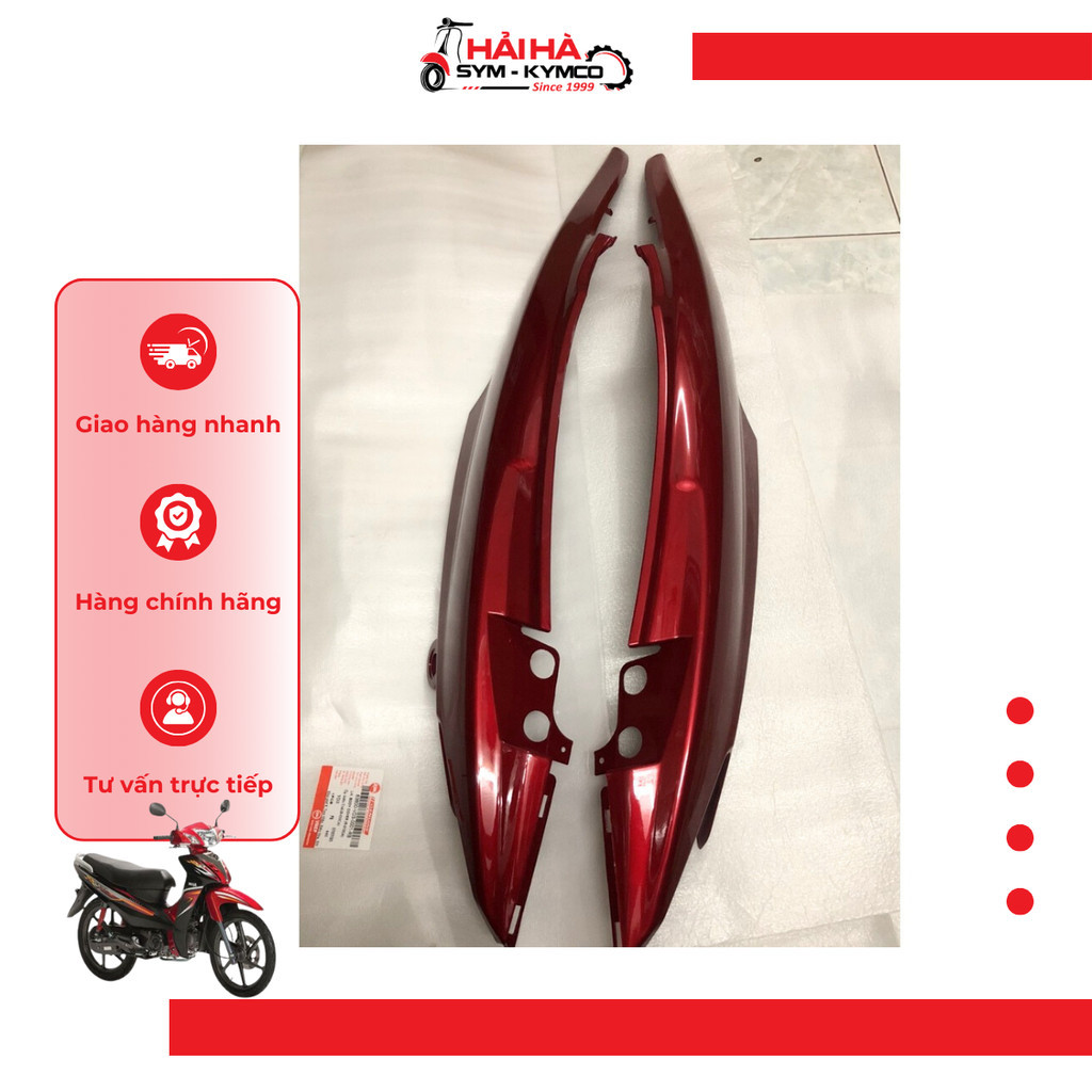 EZ ลําต้นด้านซ้าย/ขวา รหัส VD3 [SYM ของแท้]