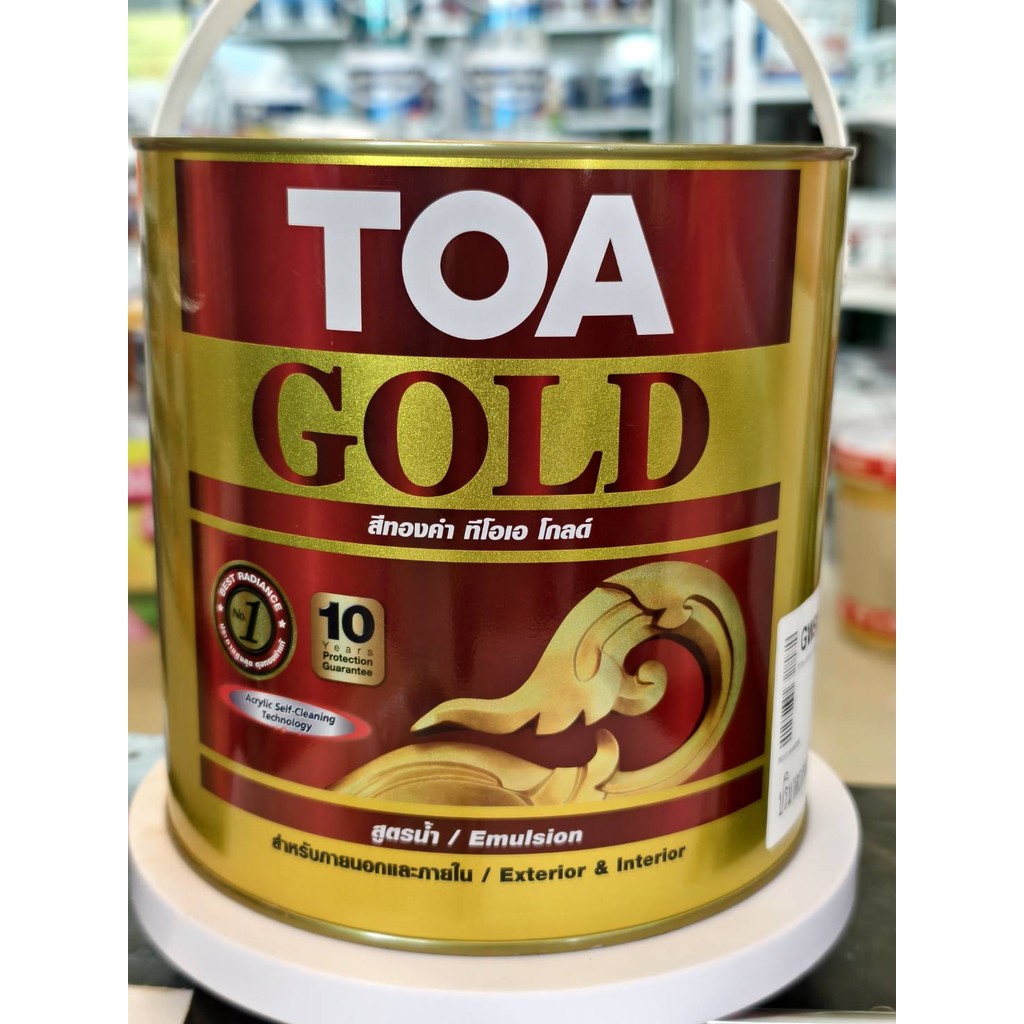 TOA GW919 สีทองคำ อะคริลิกสูตรน้ำ TOA Gold Water Base Paint gw-919 (ขนาด 3.785 ลิตร)