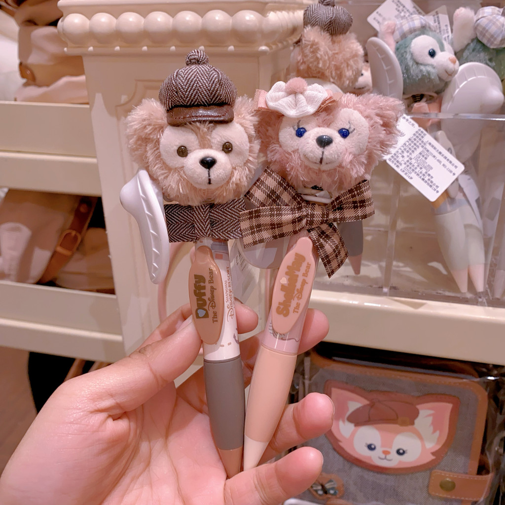 Shanghai Disney Domestic Duffy Duffy Little Classroom Series Duffy Keqian Shaking Pen ปากกาลูกลื่นเค