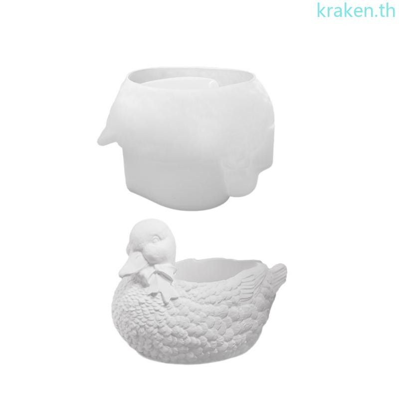 Kra ชาวไร่รูปทรงเป็ด Moulds Cup Moulds สําหรับถ้วยและจานเก็บของ