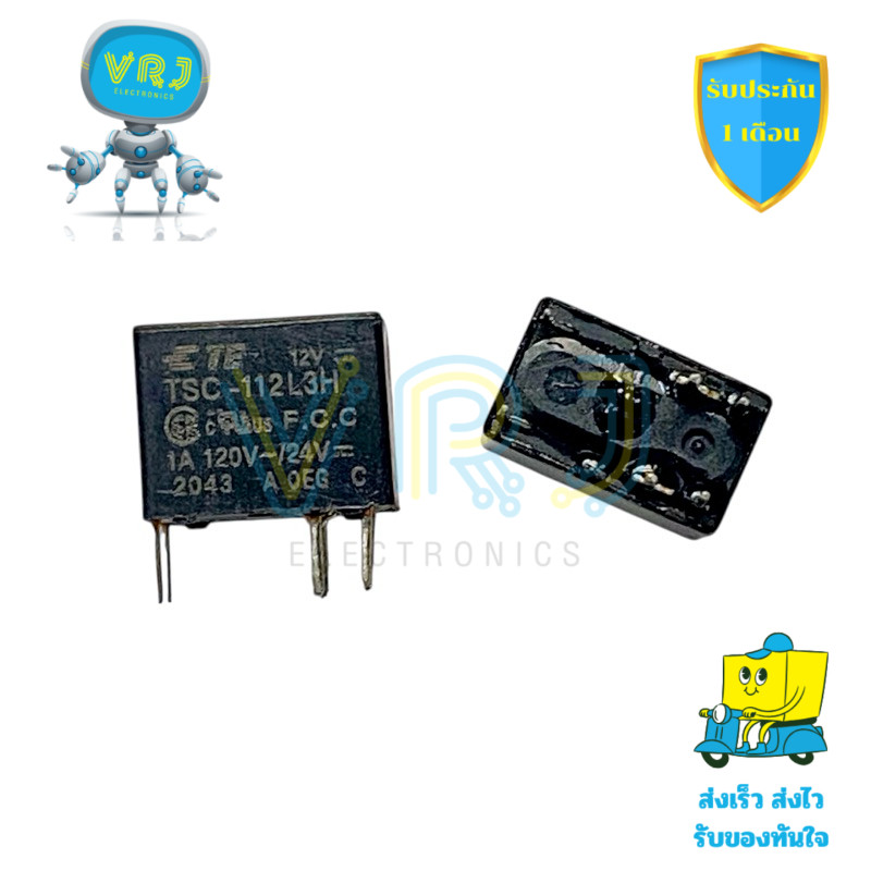 TSC-112L3H DC12V รีเลย์ 6 ขา ขนาดเล็ก (1 ชิ้น)