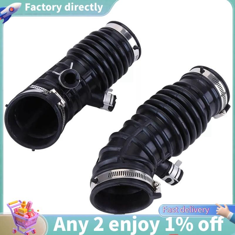 E7-car Air Mass Boot Intake ท่อ 16576-EY00B เปลี่ยนสําหรับ Nissan 370Z สําหรับ Infiniti G37 13 EX37 