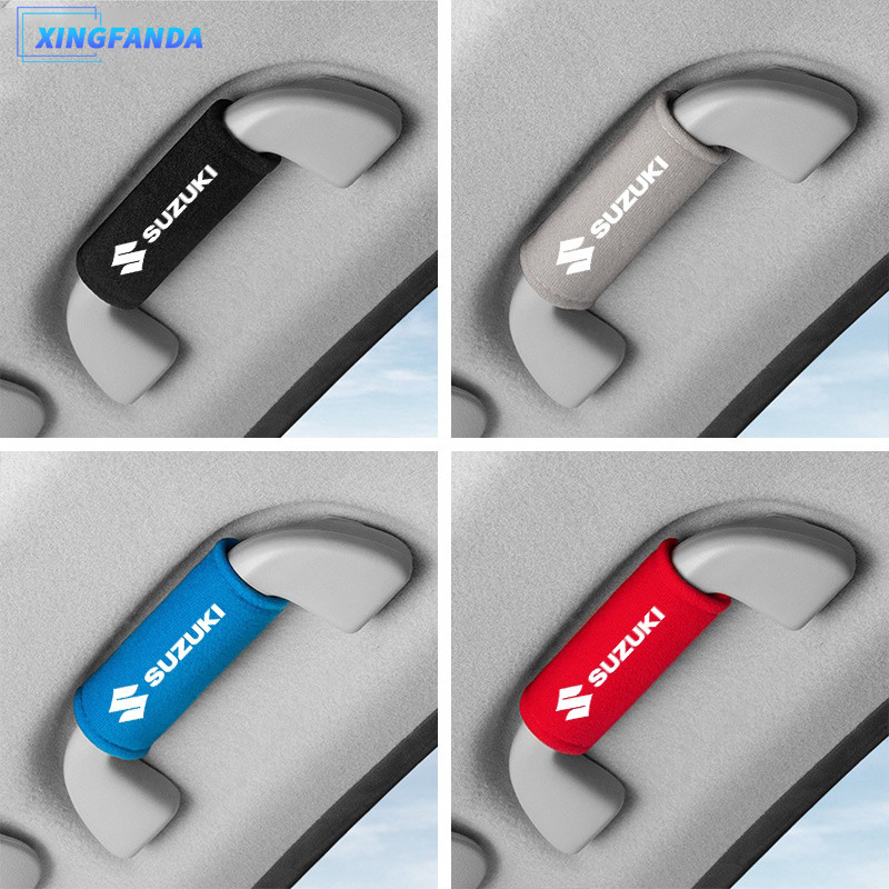 Suzuki รถหลังคาดึงถุงมือรถด้านในที่เท้าแขนประตูครอบคลุม Fluff Handle Protector สําหรับ Suzuki Swift Vitara Jimny