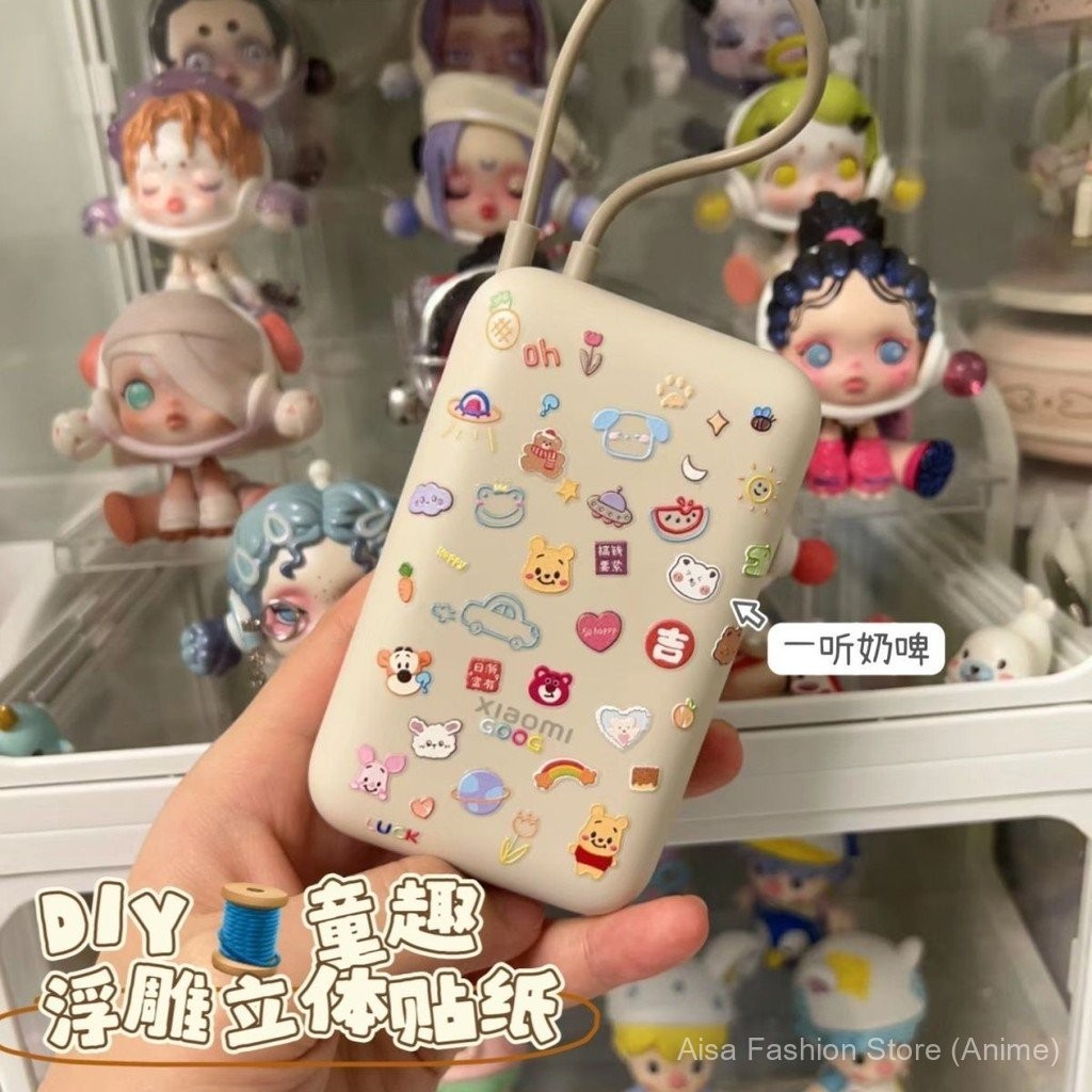 แบตสำรองสุนัข Ins DIY สติ๊กเกอร์ 3D นูนน่ารัก หมีการ์ตูน