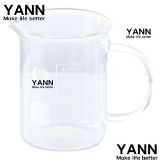 Yann1 บีกเกอร์ พร้อมที่จับ 250 มล. สําหรับห้องปฏิบัติการเคมี