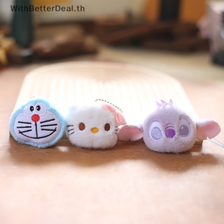 Better Kawaii พวงกุญแจ จี้ตุ๊กตายัดไส้ รูปสัตว์น่ารัก DIY ของเล่นสําหรับเด็ก