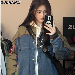 Duohanzi เสื้อแจ็กเก็ตยีนเบสบอลลําลอง อเนกประสงค์ สไตล์อเมริกัน