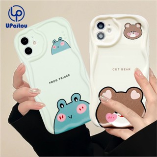 เคสโทรศัพท์มือถือ ซิลิโคน ขอบหยัก ลายกบ และหมีน้อย 3D เรียบง่าย สําหรับ Huawei Nova 5T 7i 7 7se 8 8se 9 10 Pro Mate 30 40 Pro P30 P40 P50 P60 Pro