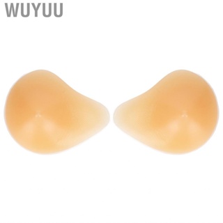 Wuyuu Silicone Breast Forms  Breathable Soft Mastectomy Prosthetic Portable Simulated Safe Elastic for Women ALND