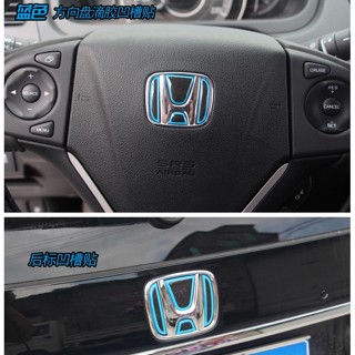 สติกเกอร์ติดพวงมาลัยรถยนต์ สําหรับ Honda CRV Binzhi XRV