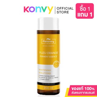 Plantnery Yuzu Orange Vit C Ferment Essence 200ml น้ำตบวิตามินซีเข้มข้นจากส้มยูซุ สูตร Micro Essence บำรุงผิวอย่างล้...