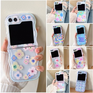 เคสโทรศัพท์ซิลิโคน TPU นิ่ม แบบใส กรอบคลื่นหยิก กันกระแทก สําหรับ Samsung Galaxy Z Flip 5 Z Flip5 Zflip5