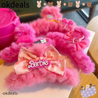 Okdeals กิ๊บติดผมหางม้า รูปตุ๊กตาฉลาม สีชมพู แฟชั่นสําหรับผู้หญิง