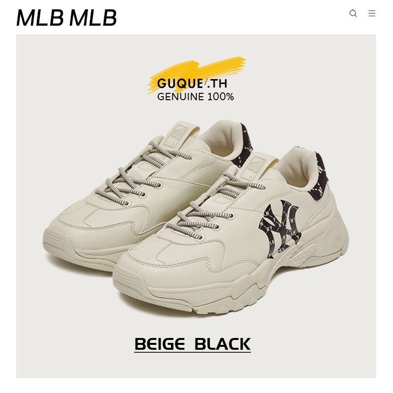 - แท้💯 - MLB Big Ball Chunky beige black Sneakers 🚩