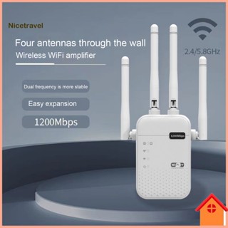 [Ni] เครื่องทวนสัญญาณ Wifi ไร้สาย เพิ่มสัญญาณ Wi-fi ความถี่คู่ 1200mbps ครอบคลุมกว้าง และความเร็วสูง