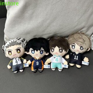 Instore พวงกุญแจ จี้ตุ๊กตาอนิเมะ Haikyuu ผ้ากํามะหยี่ขนนิ่ม ยัดไส้สั้น DIY อุปกรณ์เสริม สําหรับตกแต่งรถยนต์