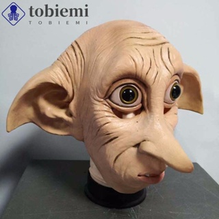 Tobiepz Dobby Elfin หน้ากาก งานรื่นเริง เครื่องแต่งกายฮาโลวีน ปาร์ตี้ หมวกกันน็อค อะนิเมะ หน้ากากยาง หน้ากากคอสเพลย์ หน้ากากคอสเพลย์