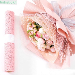 Fishstick1 กระดาษห่อของขวัญ ลายดอกไม้ สําหรับตกแต่งงานวันเกิด งานแต่งงาน DIY 1 ชิ้น