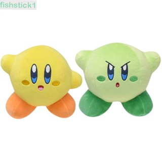 Fishstick1 ตุ๊กตายัดนุ่น รูปการ์ตูนอนิเมะ Star Kirby น่ารัก ขนาด 15 ซม. ของเล่นสําหรับเด็ก