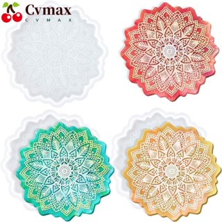 Cvmax แม่พิมพ์ซิลิโคนเรซิ่น รูปดอกไม้ สีขาว 12*12 ซม. สําหรับทําเครื่องประดับ 3 ชิ้น