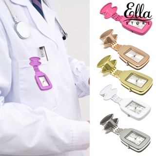 Ellastore123 นาฬิกาพ็อกเก็ตแฟชั่น โลหะ ทรงสี่เหลี่ยมผืนผ้า กันน้ํา แบบพกพา สําหรับหมอ พยาบาล