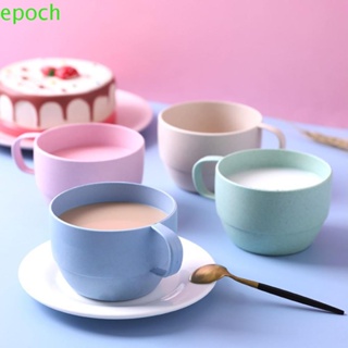 Epoch แก้วกาแฟ น้ําหนักเบา เป็นมิตรกับสิ่งแวดล้อม พร้อมหูจับ ใช้ซ้ําได้