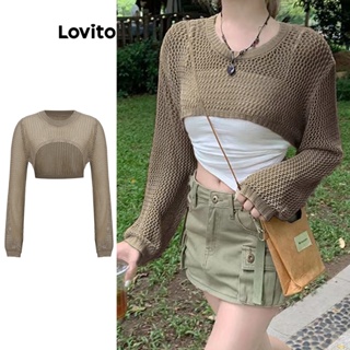 Lovito เสื้อสเวตเตอร์ลำลอง สีพื้น แต่งเชียร์ สำหรับสตรี L58AD055 (สีกาแฟ/แอพริคอท)