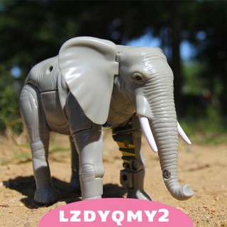 [Lzdyqmy2] ของเล่นฟิกเกอร์หุ่นยนต์สัตว์ ช้าง เพื่อการศึกษา สําหรับเด็ก