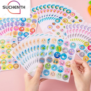 Suchenth สติกเกอร์รางวัล 240 ชิ้น สําหรับเด็กนักเรียน ให้กําลังใจในห้องเรียน โรงเรียน