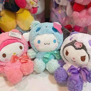 Dwayne ตุ๊กตา Cinnamoroll ของเล่น ของขวัญวันเกิด ของเล่น จี้ญี่ปุ่น ยัดไส้ ของเล่นเอาใจ ตุ๊กตาประกอบ ของเล่น ของขวัญวาเลนไทน์ ตกแต่งห้อง ของเล่นนุ่ม