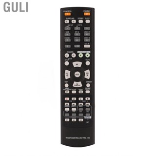 Guli Receiver   Video For Sherwood Prc 124 Rd 7503