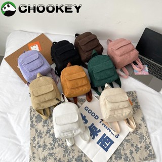 Chookey กระเป๋าเป้สะพายหลัง ขนาดเล็ก น้ําหนักเบา สีพื้น เหมาะกับการเดินทาง แฟชั่นสําหรับนักเรียนมัธยมปลาย