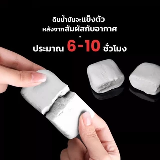 ดินน้ำมันปิดรอยรั่ว แพ็ค 10 ชิ้น ดินน้ำมันอุดรู ดินอุดรอยรั่ว ฟิลเลอร์โฟม ซ่อมผนัง ซ่อมน้ำรั่ว