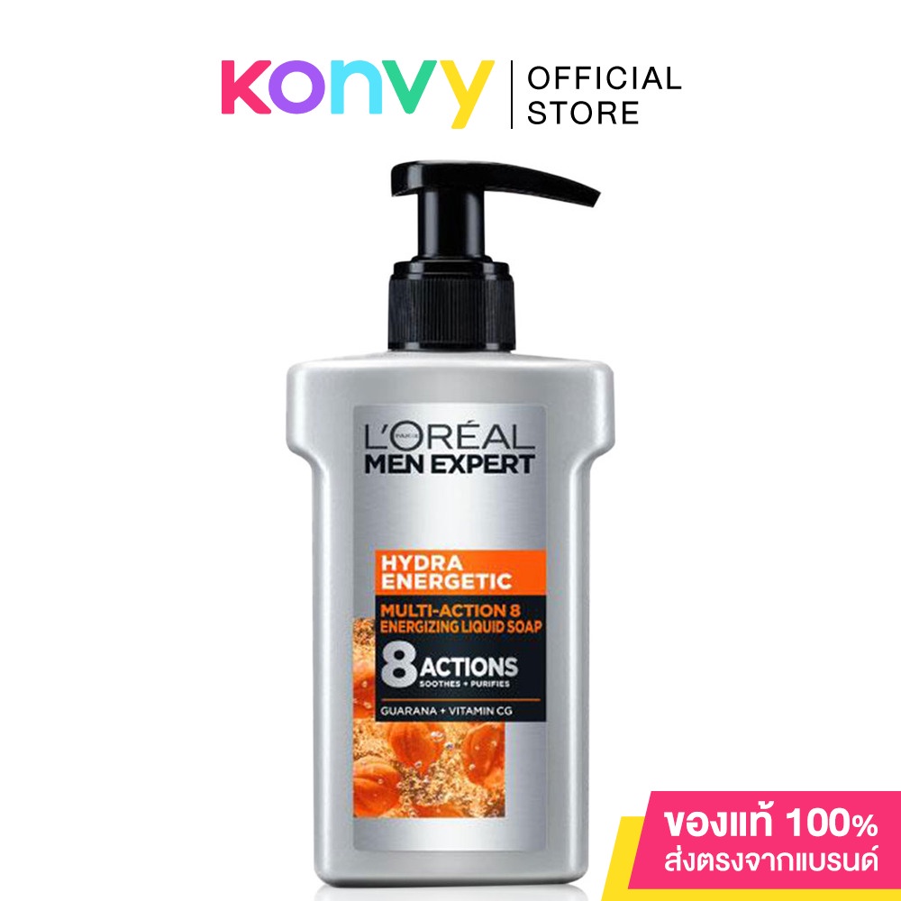 LOreal Paris Men Expert Hydra Energetic Multi-Action 8 Serum Foam 150ml ลอรีอัล ปารีส โฟมล้างหน้าสำห