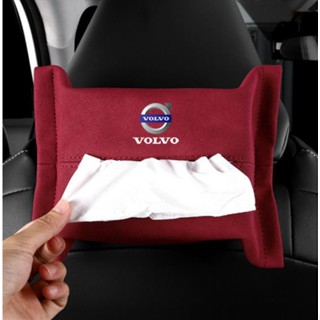 VOLVO LOGO tissue box S60 S90 XC40 XC60 XC90 V40 V60 V90 car seat back strap hanging universal Alcantara pumping paper bag