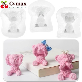 Cvmax แม่พิมพ์ซิลิโคนเรซิ่น รูปหมี สีขาว สําหรับทําช็อคโกแลต DIY 3 ชิ้น