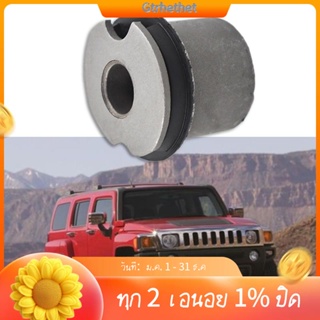 25872770 บูชชิ่งเพลาด้านหน้ารถยนต์ สําหรับ Hummer H3 2006-2010 H3T 2009-2010