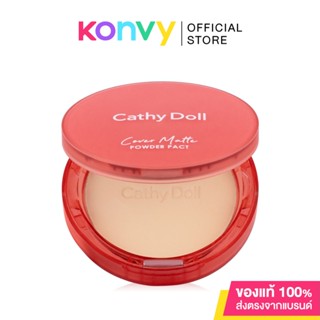 Cathy Doll Cover Matte Powder Pact SPF30/PA+++ 12g แป้งฝุ่นอัดแข็งผสมรองพื้น.