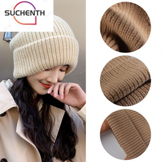 Suchenth หมวกบีนนี่ ผ้าถัก ลําลอง สีพื้น น่ารัก สําหรับผู้หญิง 5 สี