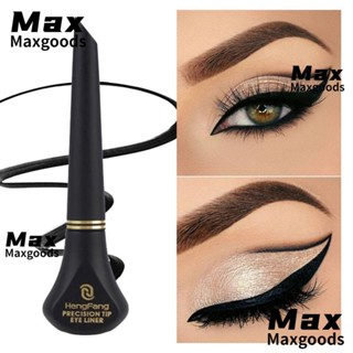 Maxg ดินสอเขียนขอบตา อายไลเนอร์ เนื้อลิขวิด เม็ดสีสูง กันเหงื่อ ติดทนนาน แต่งหน้า