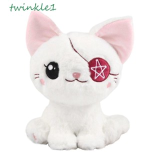 Twinkle1 หมอนตุ๊กตานุ่ม รูปการ์ตูนแมวโจรสลัด ของขวัญวันฮาโลวีน